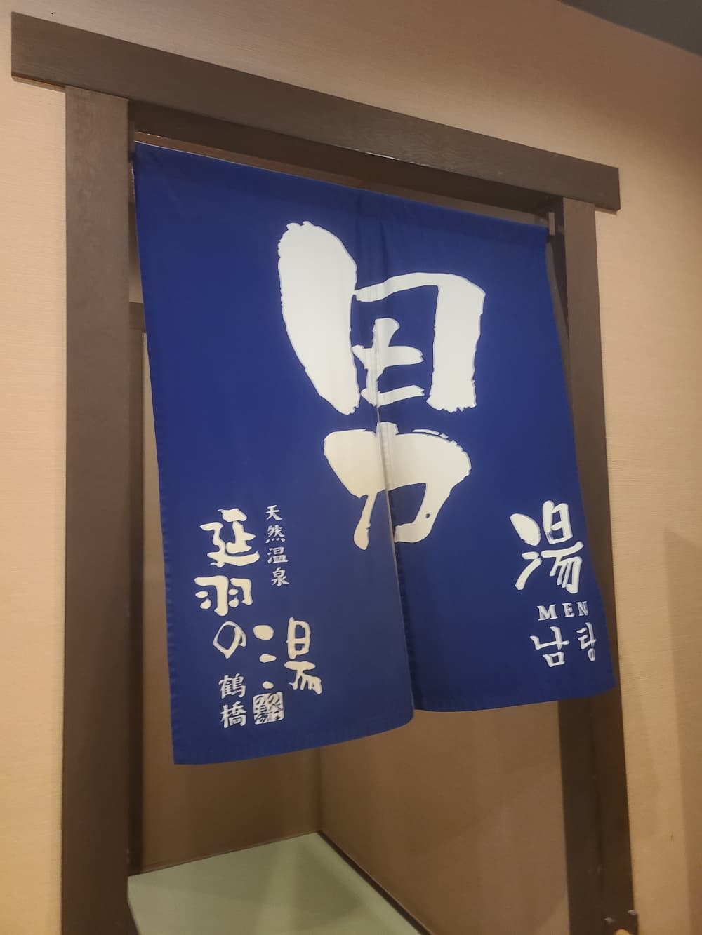 사진 일기용 사진